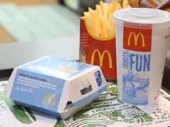 McDonald’s fish: McDonald’s USA to sell fish products with blue ecolabel seal