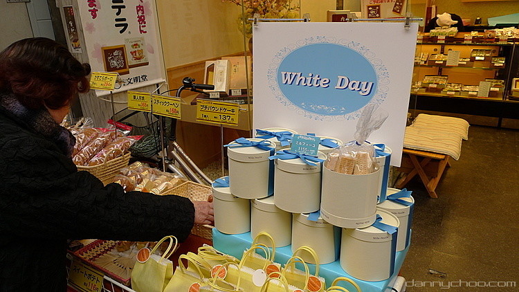 Japan White Day Celebration