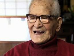 World’s Oldest Man ‘Jiroemon Kimura’ turns 115